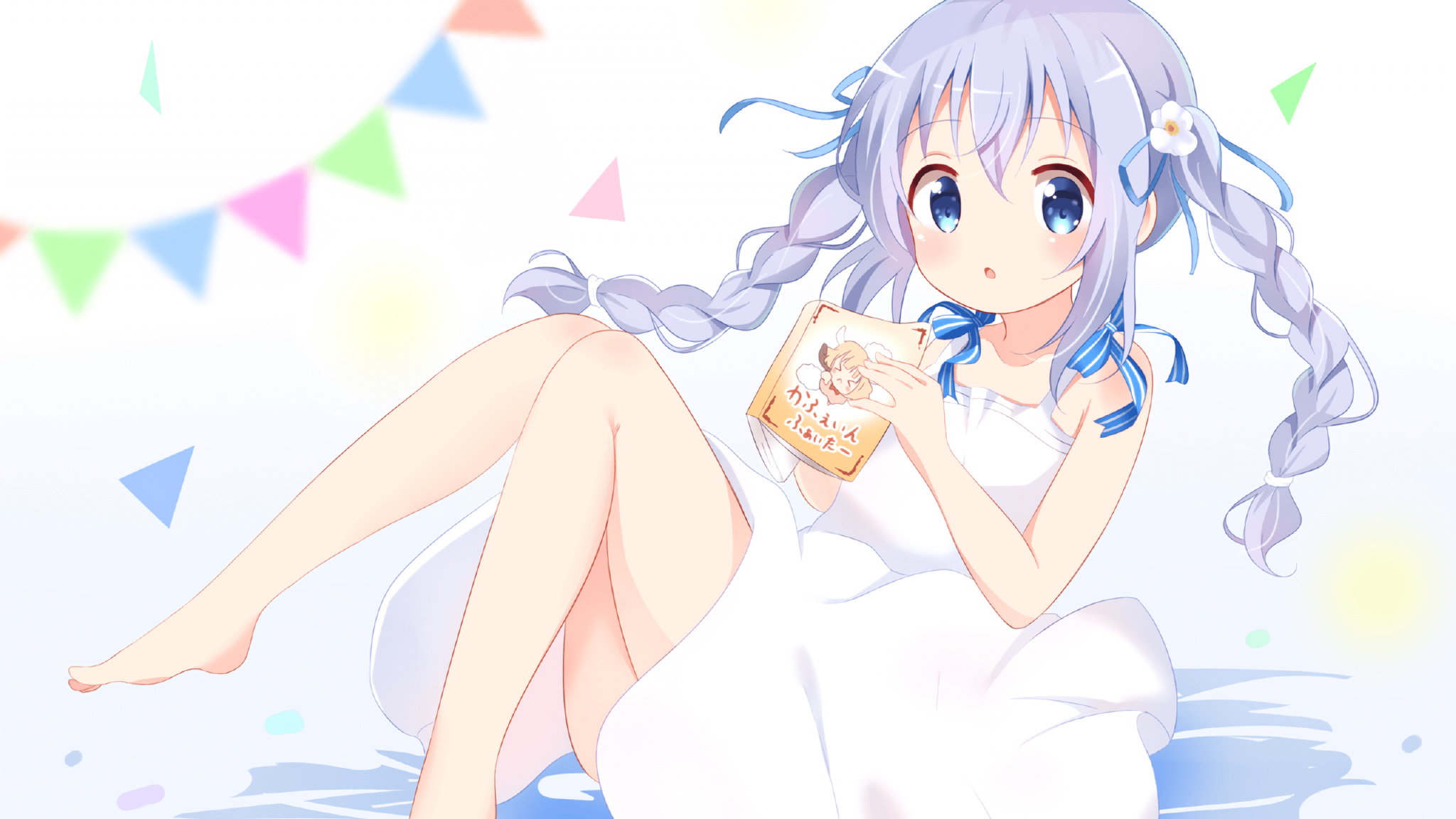 摩洛哥队在巴黎奥运会男足比赛中表现出色，赢得奖牌，摩洛哥国家男子足球队