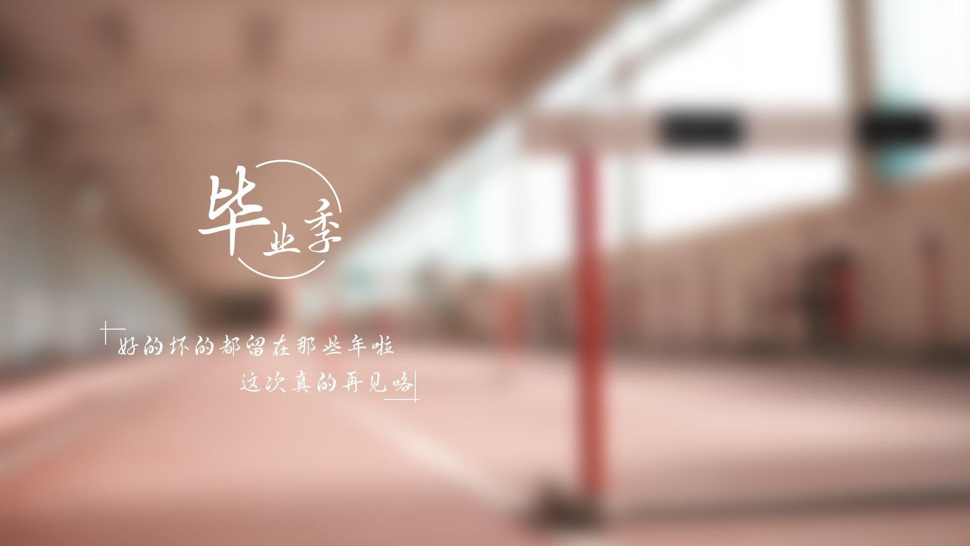 “意甲“冲锋号”响起，球队奋勇拼搏”，意甲 前锋