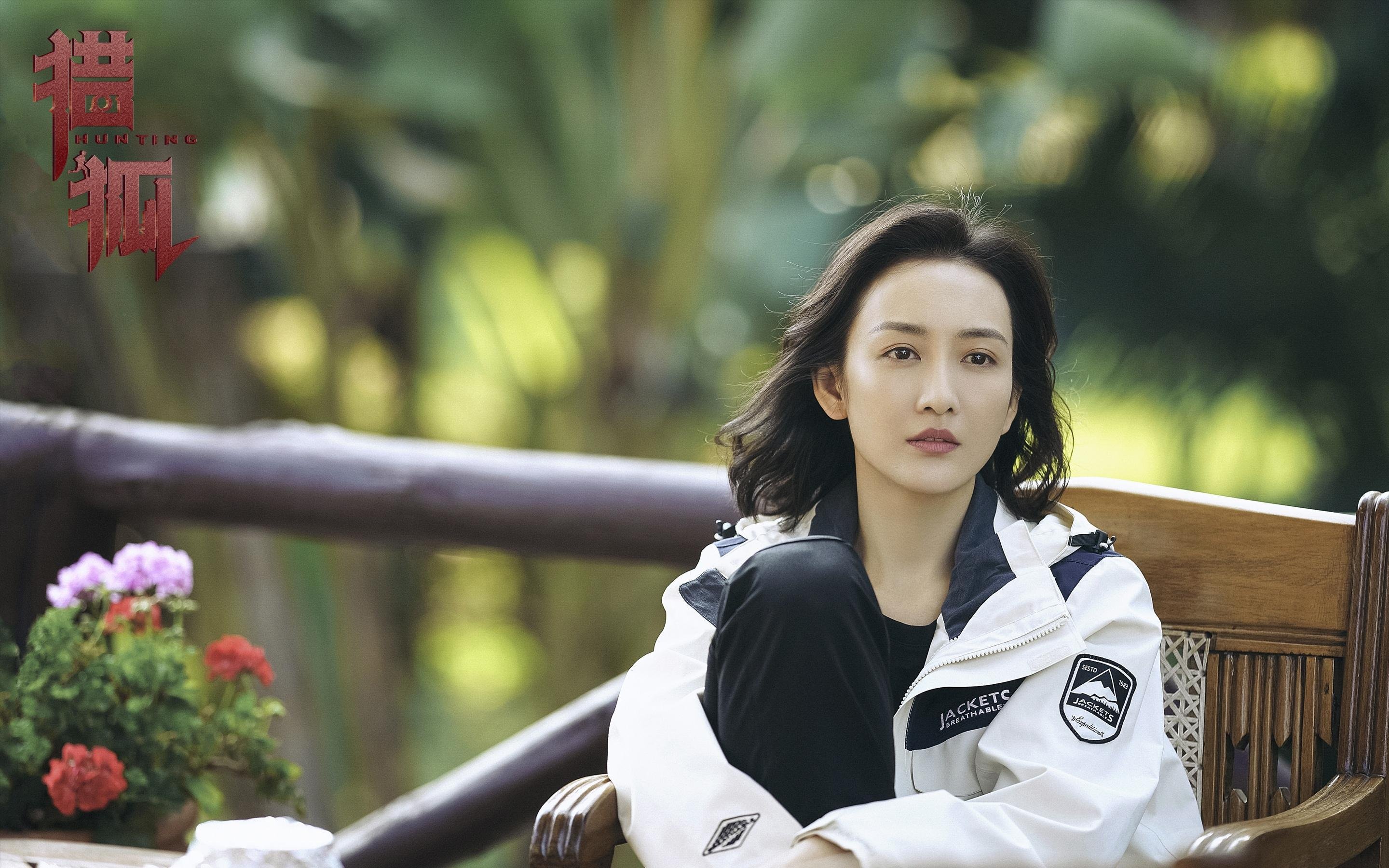 “球场趣味:明星场外趣事和奇闻趣事”