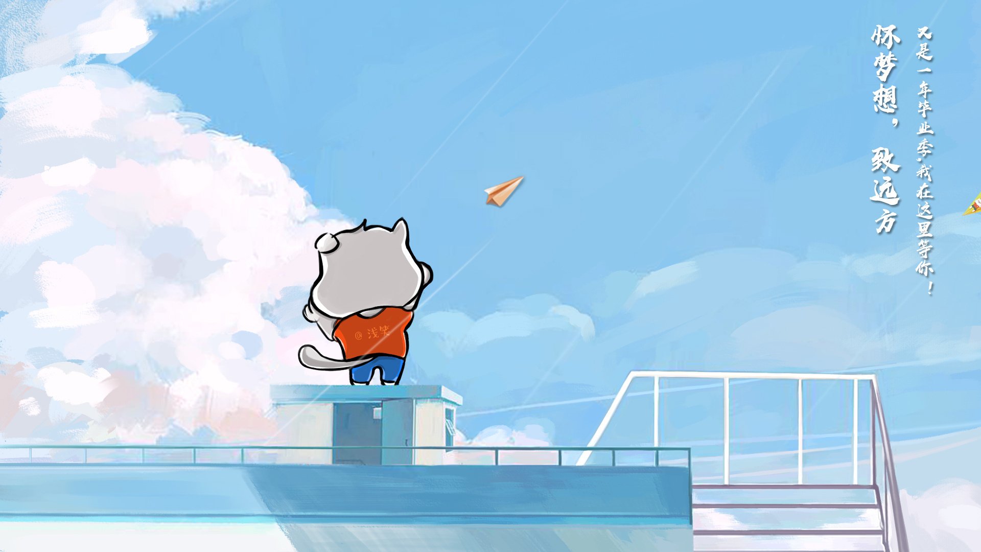 克罗地亚队在巴黎奥运会手球比赛中以28_30输给西班牙队，克罗地亚奥运落选赛